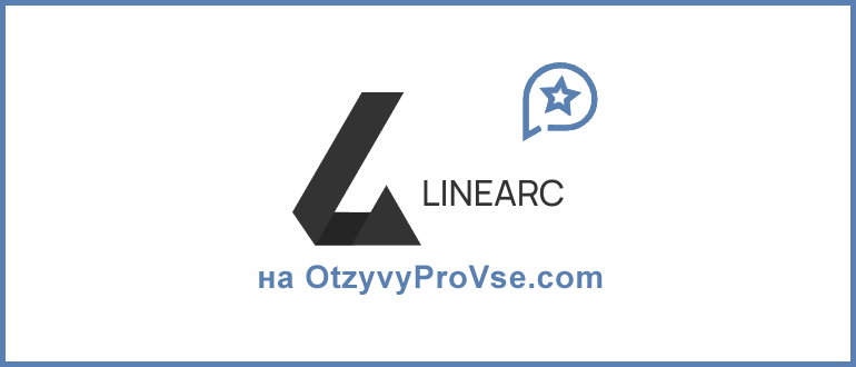 Linearc - лого