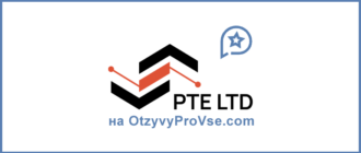 Performance Investment Pte Ltd - лого