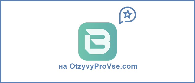 Brileniom D - лого