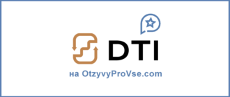 DUNBAR TRADE & INVEST - лого