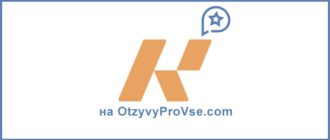 Kebseros - лого