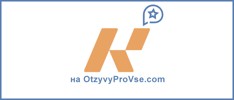 Kebseros - лого