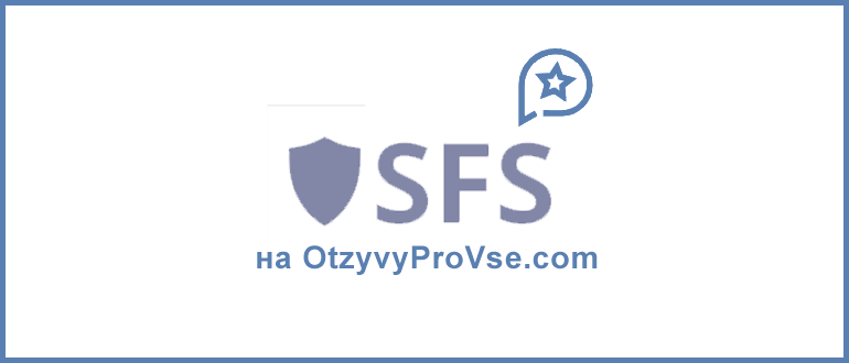Solar Finance Solutions - лого