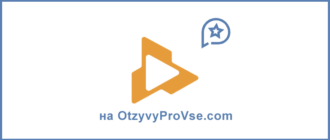 Asolotechs - брокер