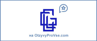 CGL (Dubai) Limited брокер