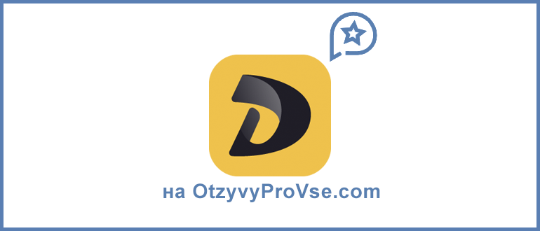 Drevoris - лого