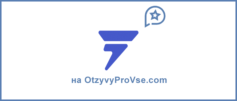 Froveinc - лого брокера