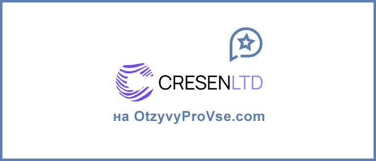 Cresen Ltd - logo