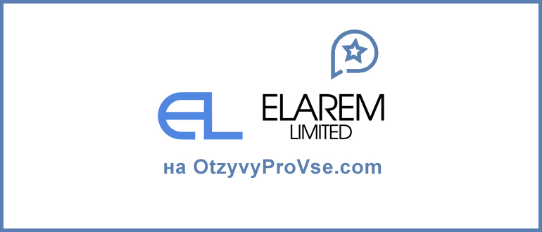 Elarem Limited брокер
