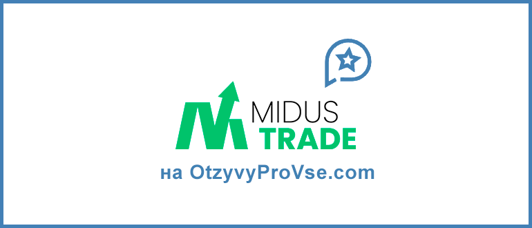 Midus Trade GmbH