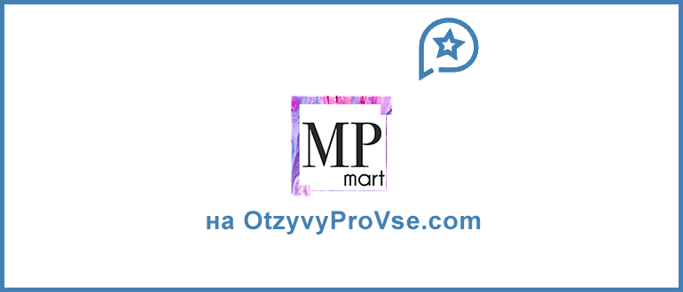 Франшиза MPmart