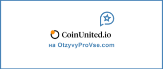 CoinUnited