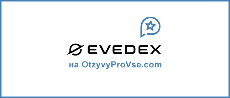 EVEDEX
