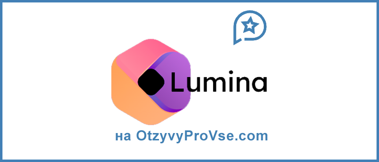 Lumina Capital LTD