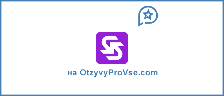 Silobevco