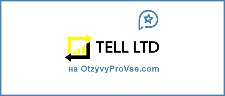 Tellltd.com