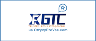 GTCFX