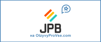 JPB