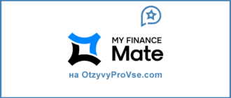 MyFinanceMate