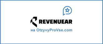 RevenueAR