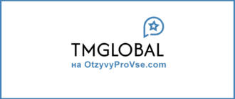 Tmarketsglobal