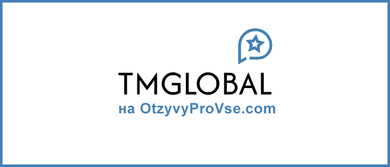 Tmarketsglobal