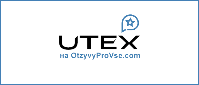 UTEX
