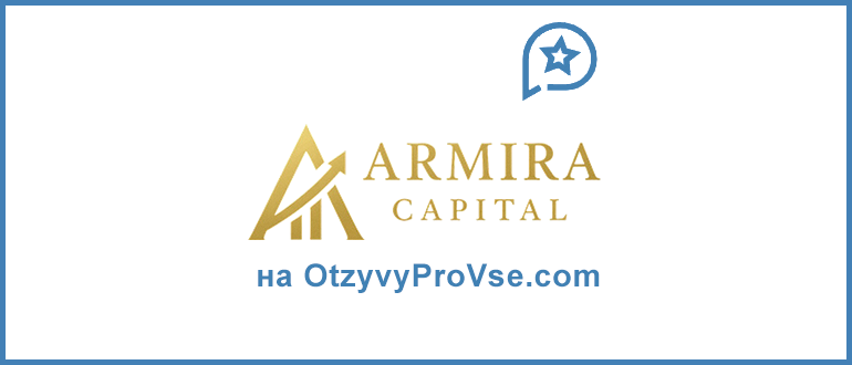 Armira Capital