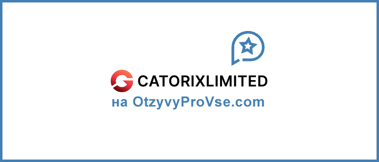 Catorix Limited