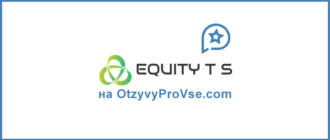 EQUITY TS PTY LTD