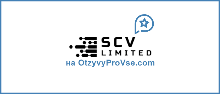 SCV Limited