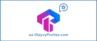 TradingPRO