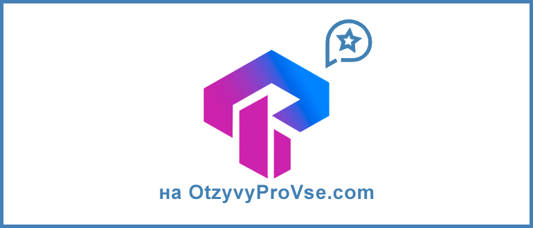TradingPRO
