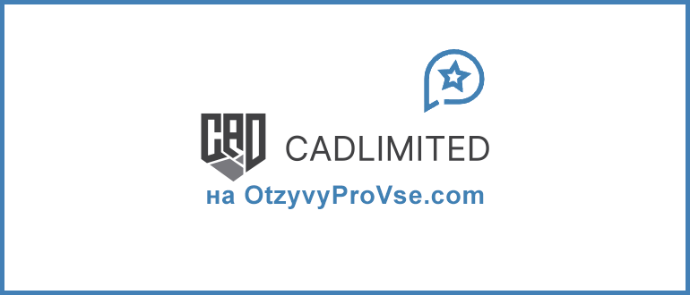 CAD Limited