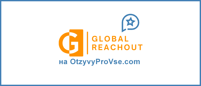 Global Reachout