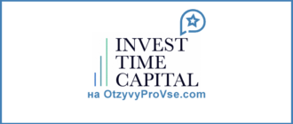 Invest Time Capital