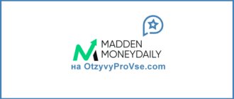 MaddenMoneyDaily