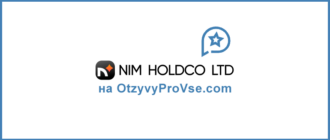 Nimhold Co LTD