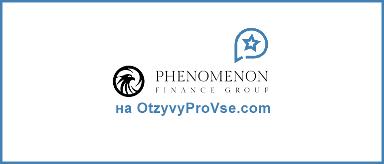 Phenomenon Finance Group