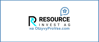Resource Invest AG