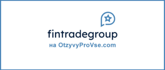 FinTradeGroup