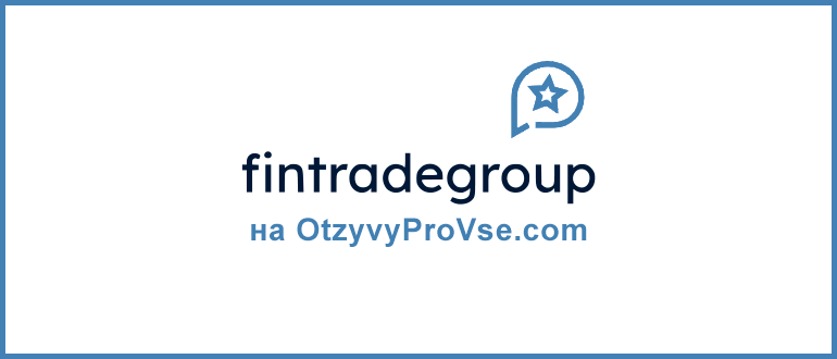 FinTradeGroup