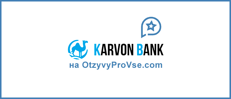 Karvon Bank