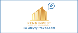 Penninvest Group