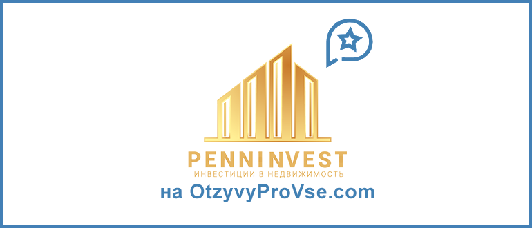 Penninvest Group