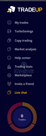 TradeUP - личный кабинет