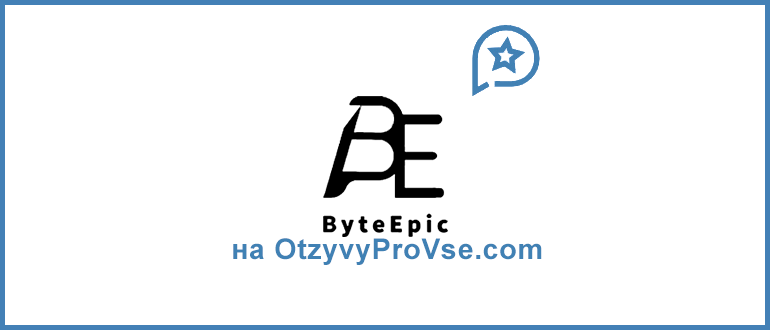 ByteEpic