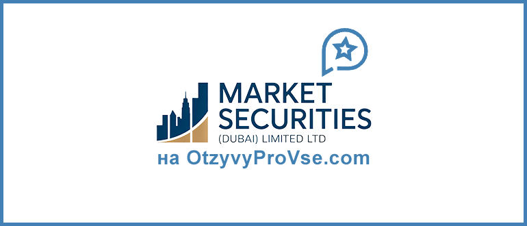 Market Securities (Dubai) Limited LTD