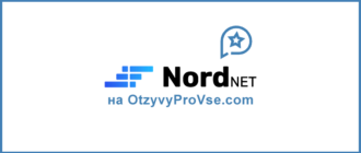 NordNet
