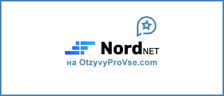 NordNet